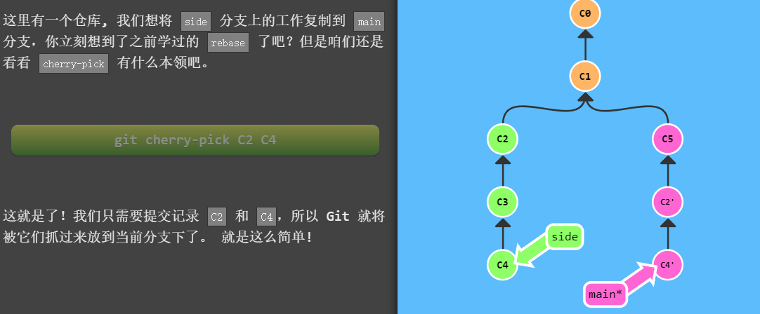 image-20211208171511869