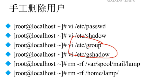 image-20211106161116574