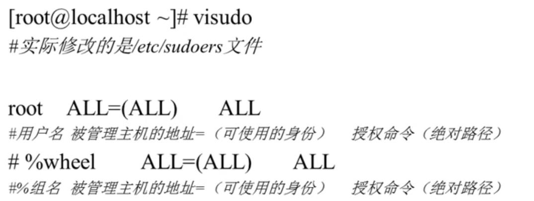image-20211113144628539