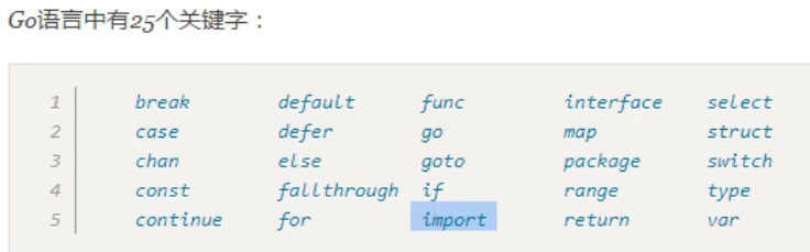 image-20211128095536270