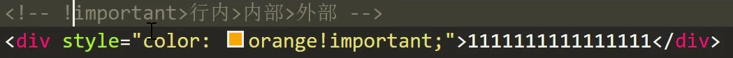 image-20211128164628131