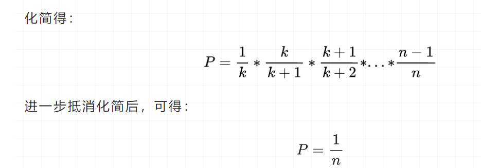 image-20220425142333901